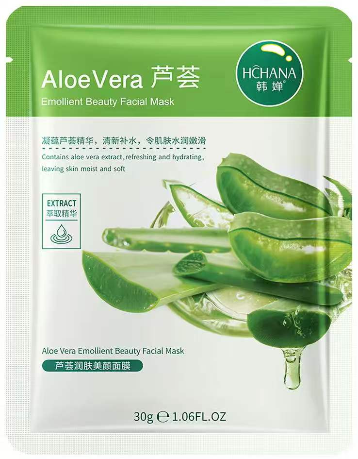 Aloe Vera Sheet Mask
