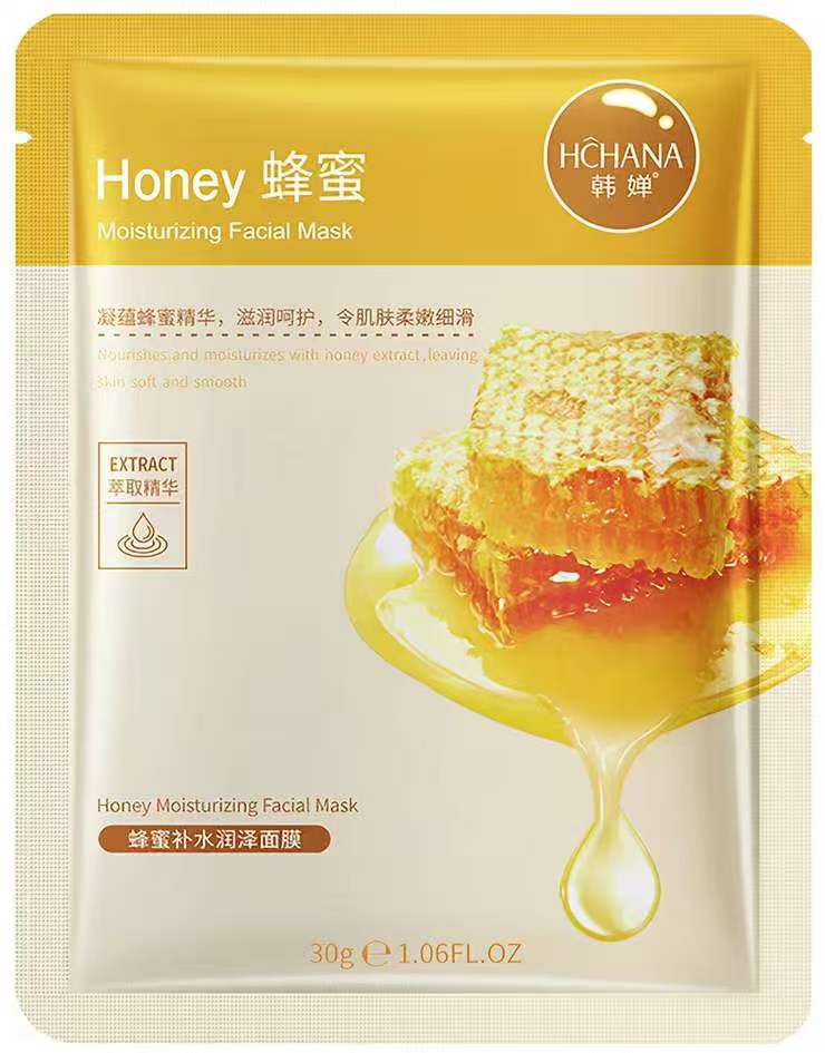 Honey Sheet Mask