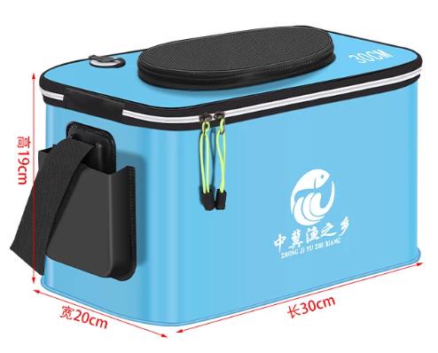 seau à poissons pliable multifonction