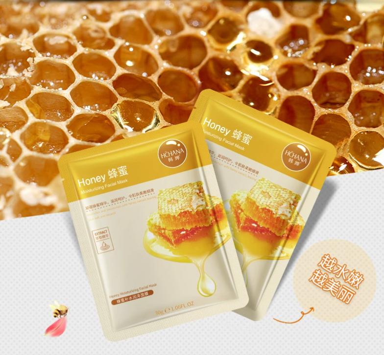 Honey Moisturizing Facial Mask image 2